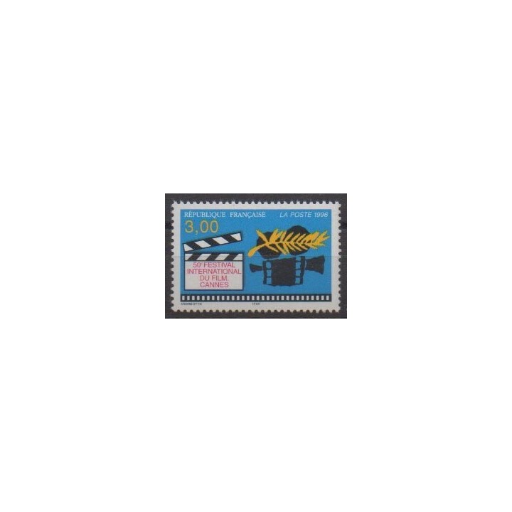 Buy this stamp of France of the year 1996 (Nb 3040).