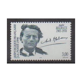 Acheter ce timbre de France de l'année 1996 (No 3078).