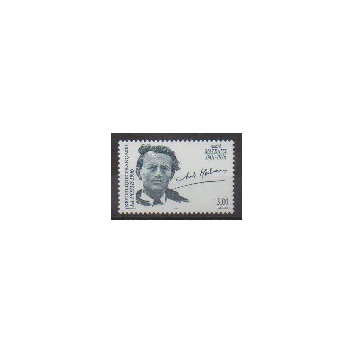 Buy this stamp of France of the year 1996 (Nb 3078).