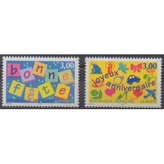 Acheter cette série de timbres de France de l'année 1997 (No 3045/3046).