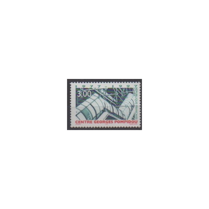 Buy this stamp of France of the year 1997 (Nb 3044).