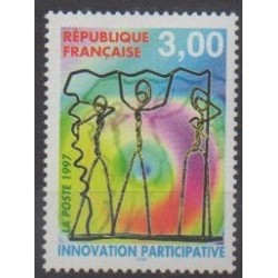 France - Poste - 1997 - Nb 3043 - Art