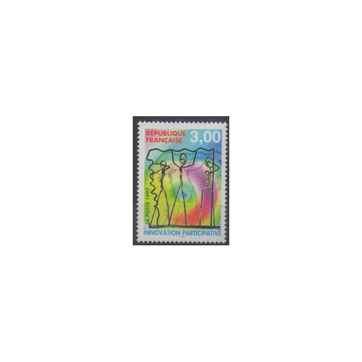 Acheter ce timbre de France de l'année 1997 (No 3043).