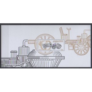 Buy this souvenir sheet  of France of the year 2020 (Nb BS169).