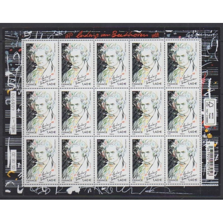 Buy this souvenir sheet  of France of the year 2020 (Nb F7).