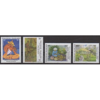 Acheter cette série de timbres de Polynésie de l'année 1995 (No 494/497).