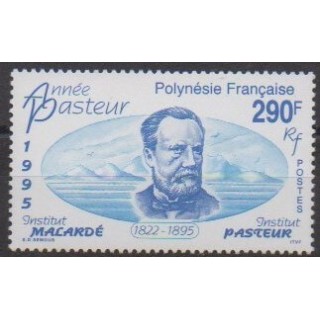 Buy this stamp of Polynesia of the year 1995 (Nb 481).