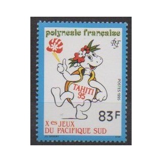 Buy this stamp of Polynesia of the year 1995 (Nb 488).