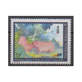Acheter ce timbre de Polynésie de l'année 1995 (No 480D).