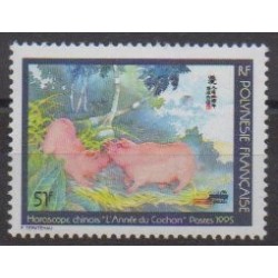 Polynésie - 1995 - No 480D - Horoscope