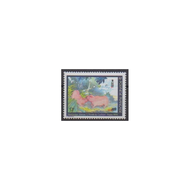 Buy this stamp of Polynesia of the year 1995 (Nb 480D).