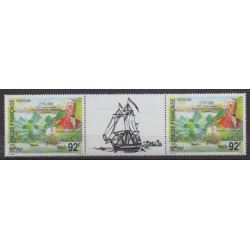 Polynésie - 1995 - No 473A - Navigation