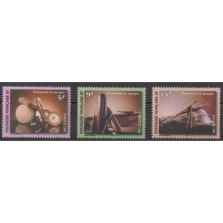 Acheter cette série de timbres de Polynésie de l'année 1996 (No 513/515).