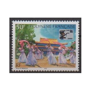 Acheter ce timbre de Polynésie de l'année 1996 (No 509).
