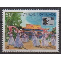 Polynésie - 1996 - No 509 - Philatélie