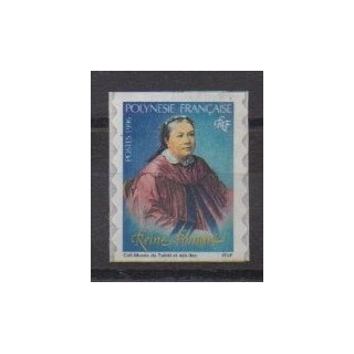 Acheter ce timbre de Polynésie de l'année 1996 (No 507).