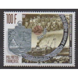 Acheter ce timbre de Polynésie de l'année 1996 (No 508).