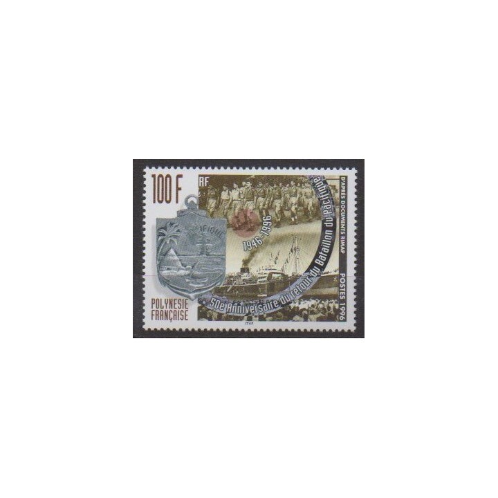 Acheter ce timbre de Polynésie de l'année 1996 (No 508).
