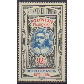 Buy this stamp of Polynesia of the year 1996 (Nb 518).