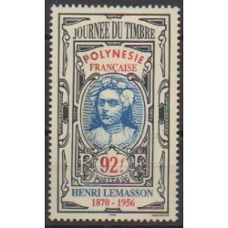 Polynésie - 1996 - No 518 - Philatélie