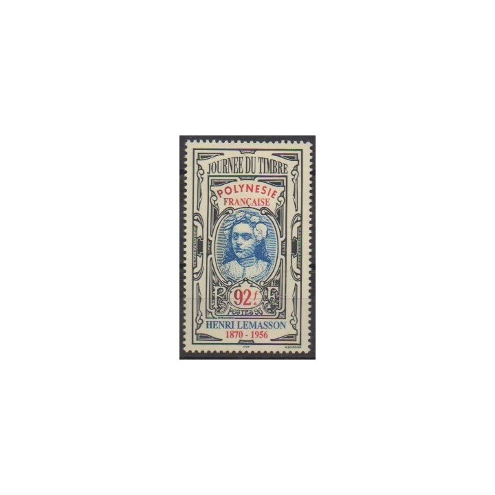 Buy this stamp of Polynesia of the year 1996 (Nb 518).