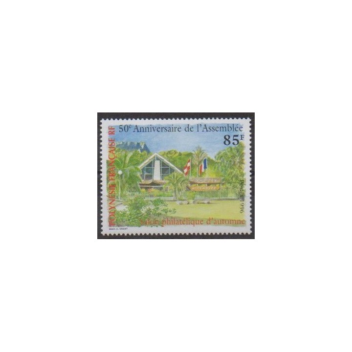 Acheter ce timbre de Polynésie de l'année 1996 (No 519).