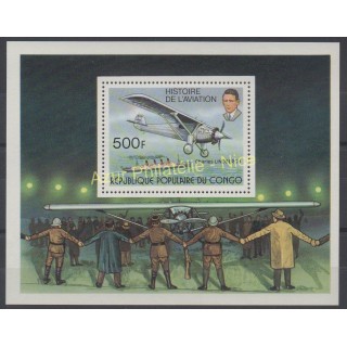 Timbres - Thème avions - Congo (République du) - 1977 - No BF 12