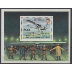 Congo (Republic of) - 1977 - Nb BF 12 - Planes