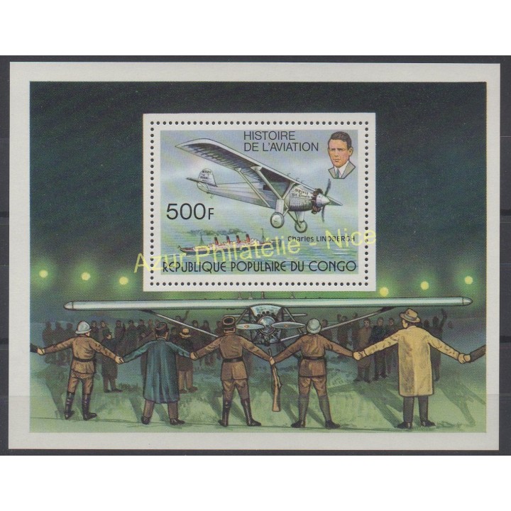 Timbres - Thème avions - Congo (République du) - 1977 - No BF 12
