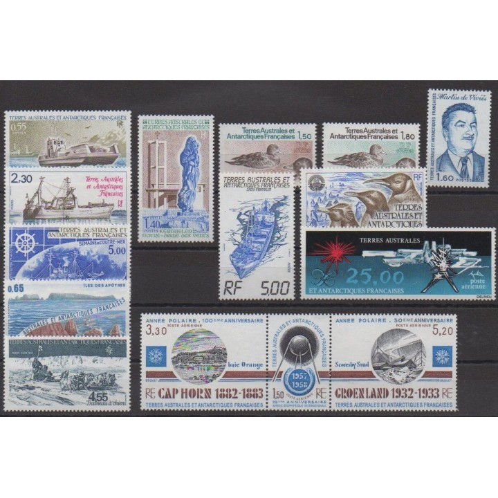 Buy the stamps of FSAL of the year 1982 (Nb 95/101 - PA71/PA78).