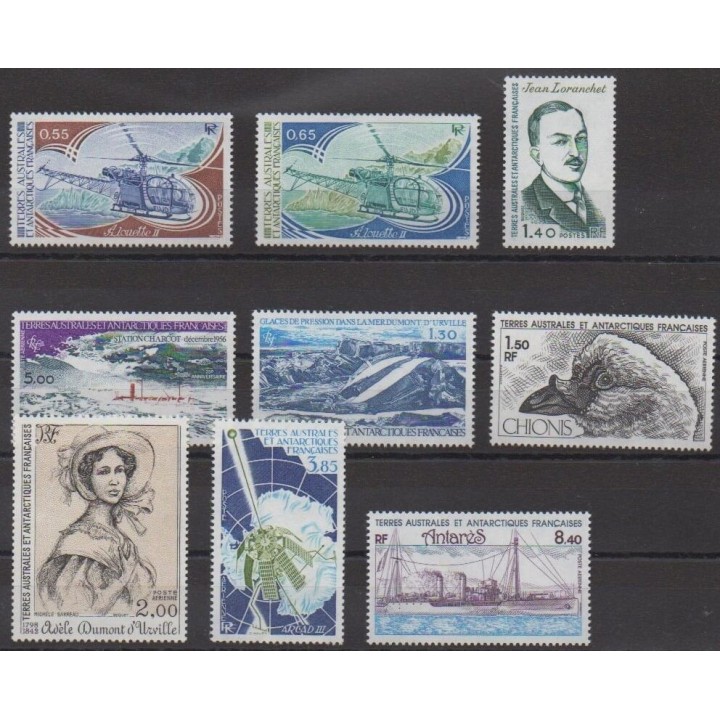 Buy the stamps of FSAL of the year 1981 (Nb 92/94 - PA65/PA70).