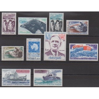 Buy the stamps of FSAL of the year 1980 (Nb 86/91 - PA61/PA64).