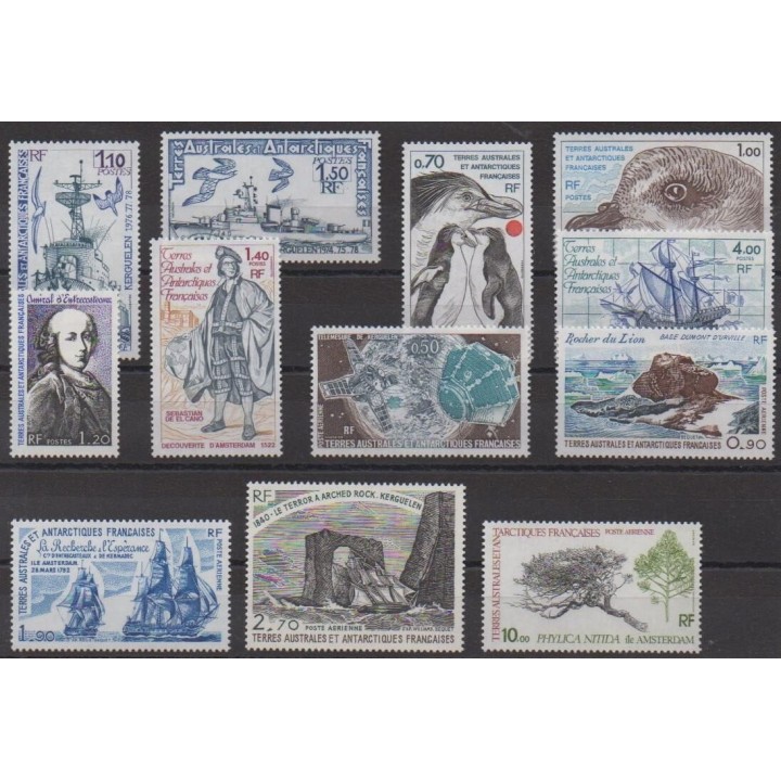 Buy the stamps of FSAL of the year 1979 (Nb 79/85 - PA56/PA60).