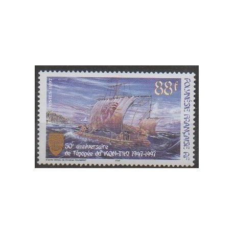 Polynesia - 1997 - Nb 548 - Boats