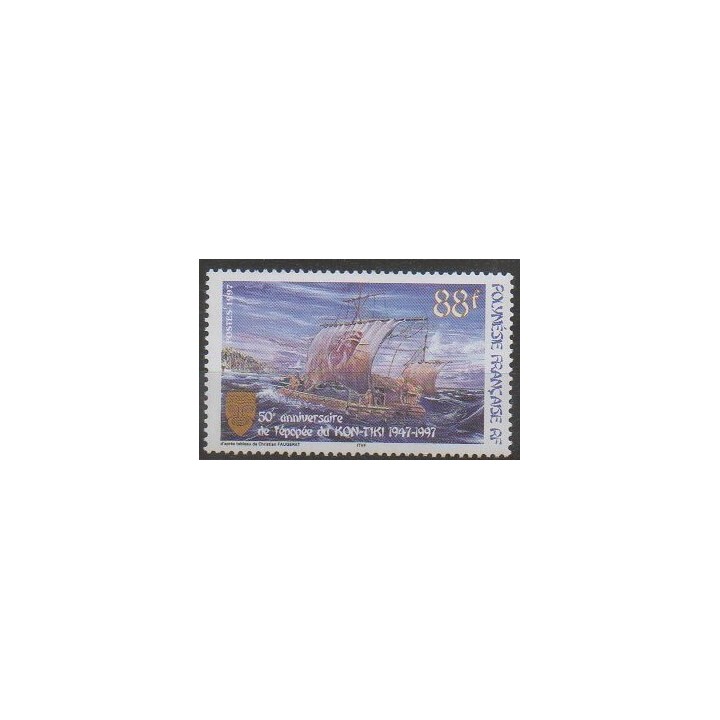 Acheter ce timbre de Polynésie de l'année 1997 (No 548).
