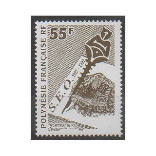 Acheter ce timbre de Polynésie de l'année 1997 (No 524).