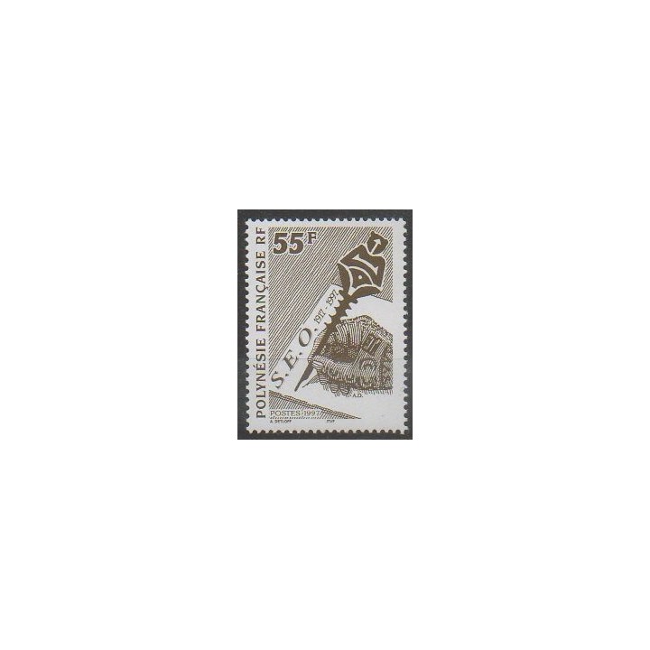 Acheter ce timbre de Polynésie de l'année 1997 (No 524).