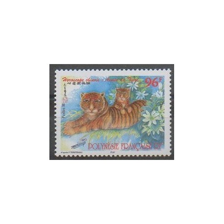 Polynesia - 1998 - Nb 555 - Horoscope