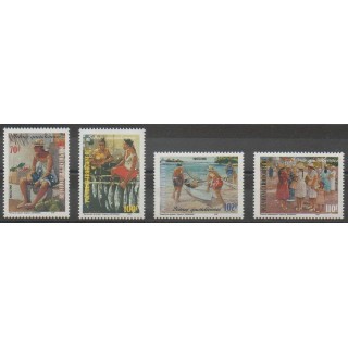 Acheter cette série de timbres de Polynésie de l'année 1998 (No 574/577).