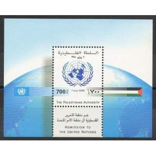 Timbres  - Palestine - 1998 - No BF 10