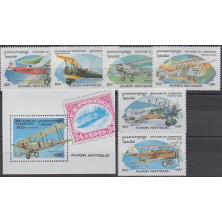 Timbres - Thème avions - Cambodge - 1996 - No 1382L/1382R - BF123C