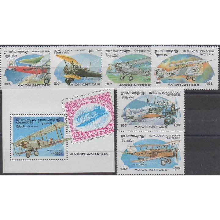 Stamps - Theme planes - Cambodia - 1996 - Nb 1382L/1382R - BF123C
