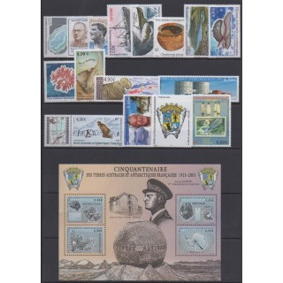 Buy the stamps and the souvenir sheet of FSAL of the year 2005 (Nb 404/417 - 429/434 - BF13).