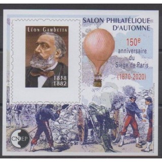 Acheter ce feuillet cnep de France de l'année 2020 (CNEP Gambetta - Non dentelé).