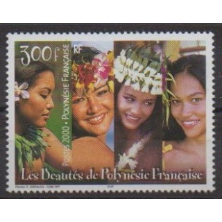 Buy this stamp of Polynesia of the year 2000 (Nb 618).