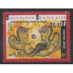 Polynésie - 2000 - No 612 - Horoscope