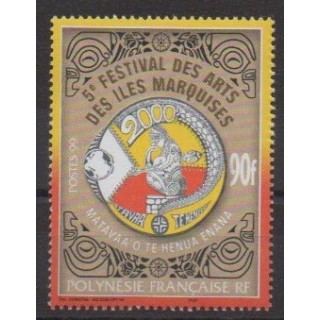 Buy this stamp of Polynesia of the year 1999 (Nb 609).