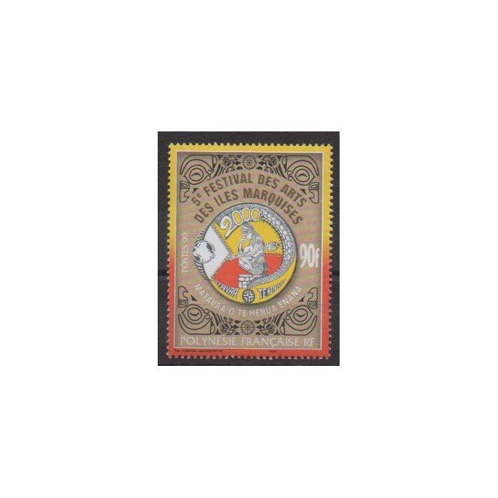 Buy this stamp of Polynesia of the year 1999 (Nb 609).