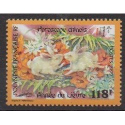 Polynésie - 1999 - No 579 - Horoscope