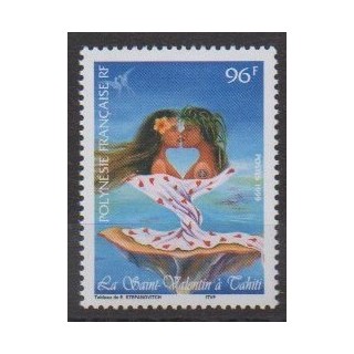 Buy this stamp of Polynesia of the year 1999 (Nb 578).